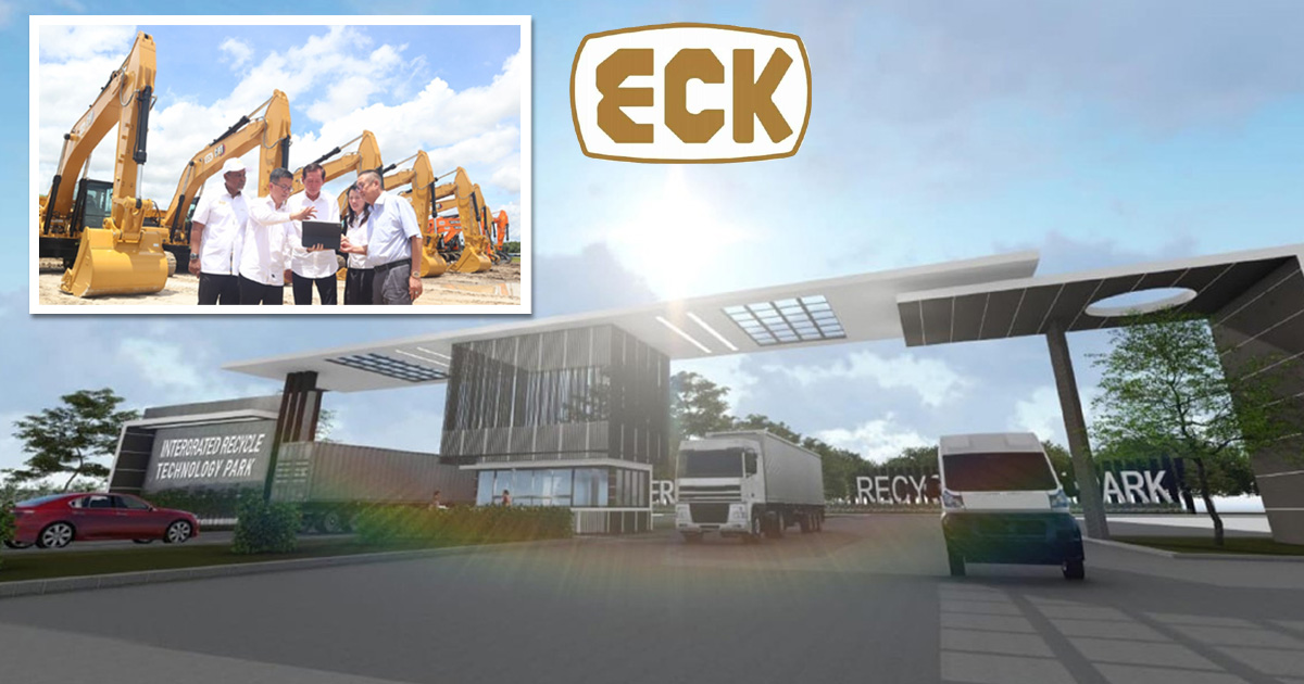 為環保獻力·為永續鋪路  ECK設綜合回收科技園